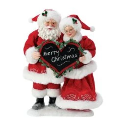 Wishing You The Merriest